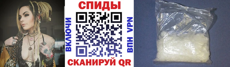 цены наркотик  ссылка на мегу маркетплейс  Амфетамин Розовый  Орлов 