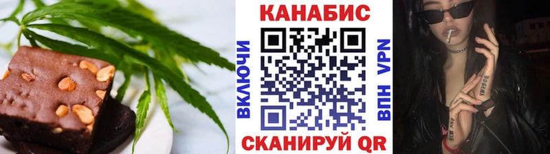 hydra как войти купить наркотики сайты Орлов Еда ТГК марихуана