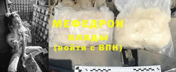 кокаин колумбия Переславль-Залесский
