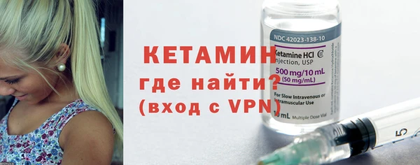альфа пвп VHQ Алзамай