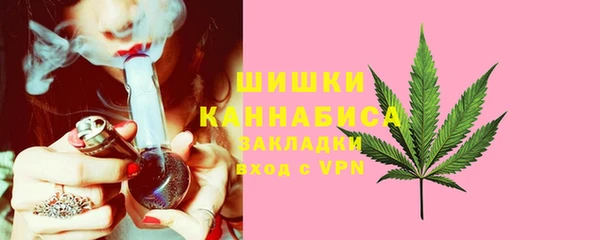 альфа пвп VHQ Алзамай
