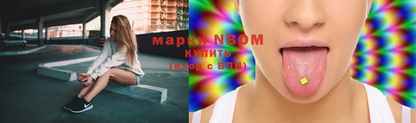 мефедрон мука Алексеевка