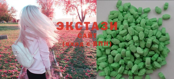 альфа пвп VHQ Алзамай