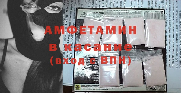мефедрон мука Алексеевка