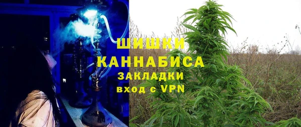 альфа пвп VHQ Алзамай