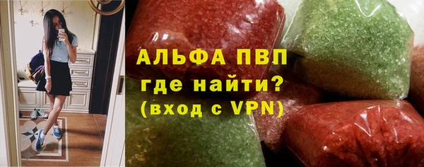 спайс Пестово