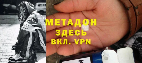 альфа пвп VHQ Алзамай
